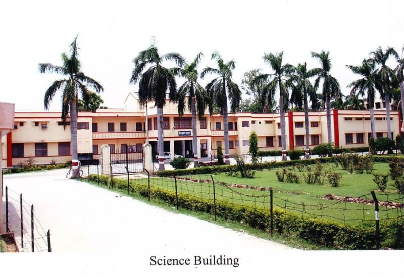 Udai Pratap College Varanasi Academic Building photo 5